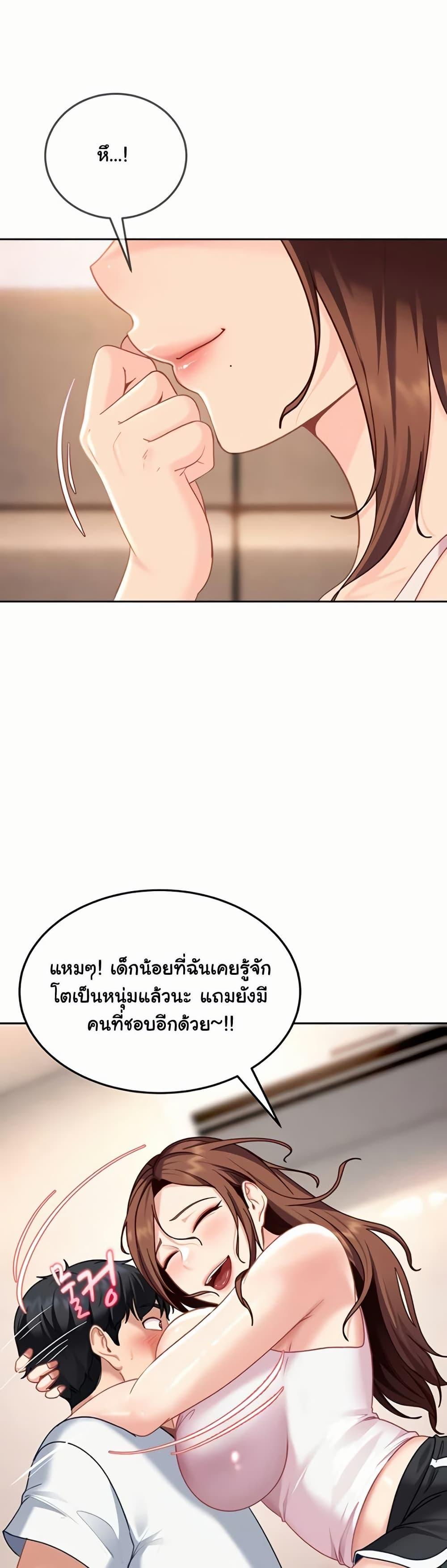 Doujin-Lc- อ่าน โดจิน มังฮวา เกาหลี ญี่ปุ่น จีน แปลไทย The Female Delinquent ตอนที่ 1 2 3 4 5 6 7 8 9 10 11 12 13 14 ฟรี ไม่มีโฆษณา อ่าน โดจิน Manhwa เกาหลี ญี่ปุ่น จีน เรามีครบ คัดมาให้เน้นๆ โดจิน 18+ รับประกันความฟินโดย  Doujin Lc