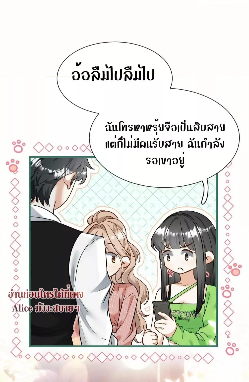 Manga-lc-com อ่านมังงะ อ่านการ์ตูน ออนไลน์ ฟรี SheHasAlways ตอนที่ 1 2 3 4 5 6 7 8 9 10 11 12 13 14 ฟรี ไม่มีโฆษณา Manga-lc - อ่าน มังงะ อ่าน การ์ตูน ออนไลน์ อ่านมังงะ ฟรี