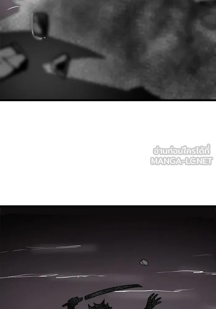 Double Click ตอนที่ 36 รูปที่ 168