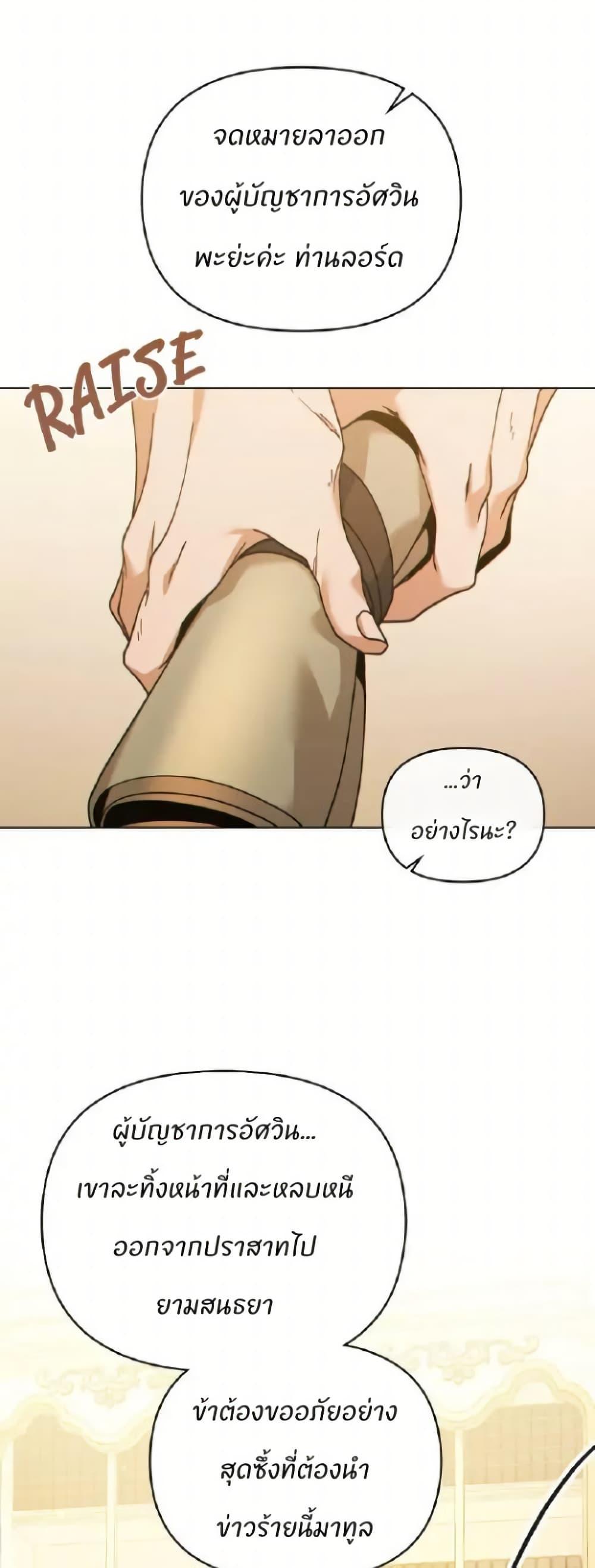 Manga-lc-com อ่านมังงะ อ่านการ์ตูน ออนไลน์ ฟรี I Can See Your Stats! ตอนที่ 1 2 3 4 5 6 7 8 9 10 11 12 13 14 ฟรี ไม่มีโฆษณา Manga-lc - อ่าน มังงะ อ่าน การ์ตูน ออนไลน์ อ่านมังงะ ฟรี