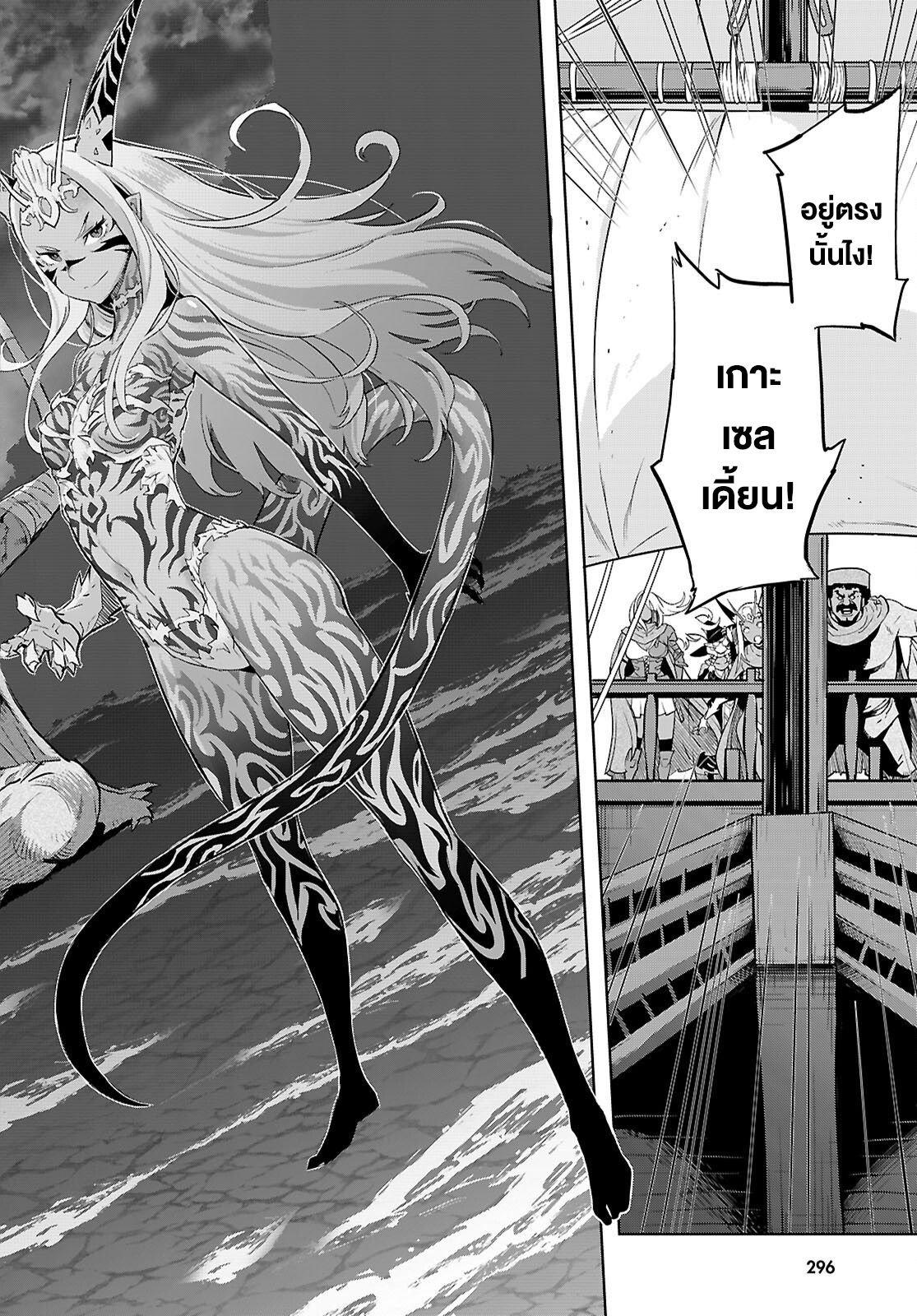 Manga-lc-com อ่านมังงะ อ่านการ์ตูน ออนไลน์ ฟรี Game of Familia Kazoku Senki ตอนที่ 1 2 3 4 5 6 7 8 9 10 11 12 13 14 ฟรี ไม่มีโฆษณา Manga-lc - อ่าน มังงะ อ่าน การ์ตูน ออนไลน์ อ่านมังงะ ฟรี