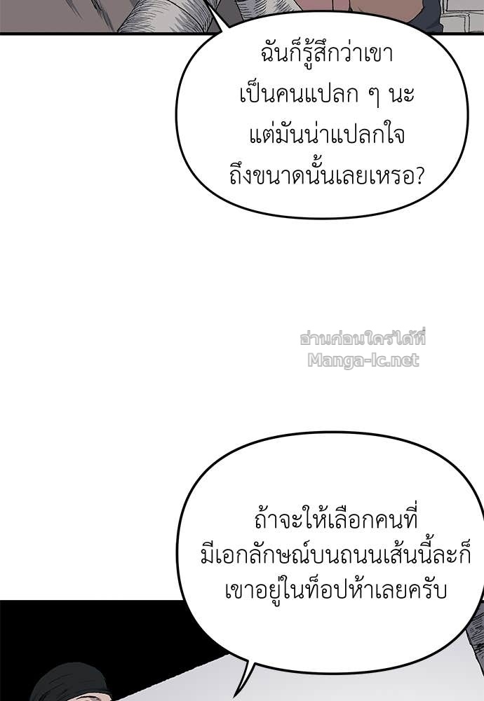 Doujin-Lc- อ่าน โดจิน มังฮวา เกาหลี ญี่ปุ่น จีน แปลไทย สารสุดท้ายจากโครงกระดูก ตอนที่ 1 2 3 4 5 6 7 8 9 10 11 12 13 14 ฟรี ไม่มีโฆษณา อ่าน โดจิน Manhwa เกาหลี ญี่ปุ่น จีน เรามีครบ คัดมาให้เน้นๆ โดจิน 18+ รับประกันความฟินโดย Doujin Lc