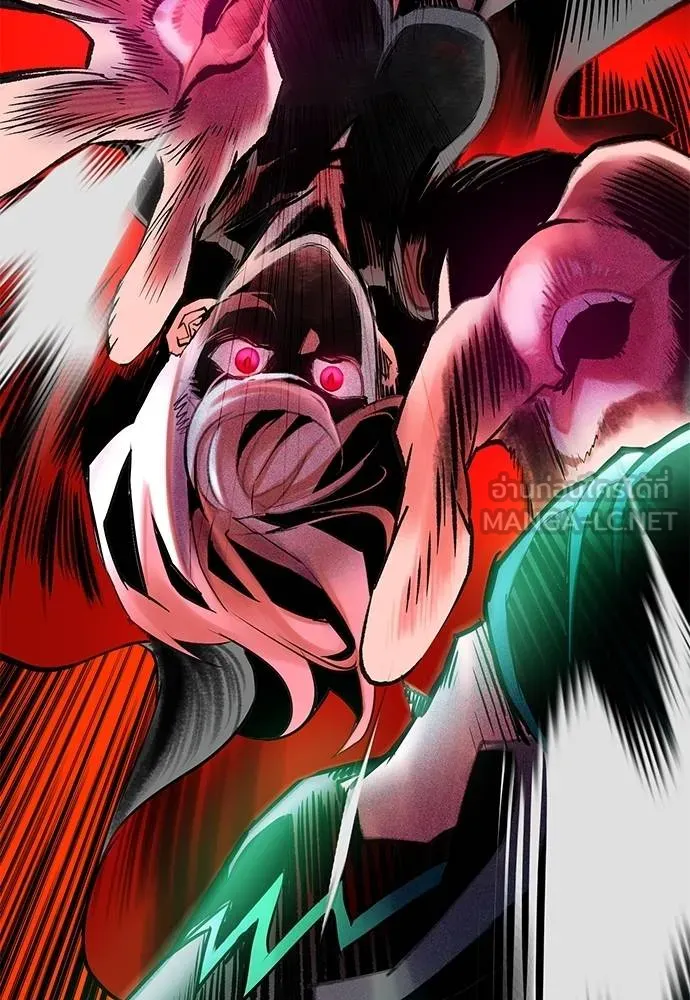 Jungle Juice ตอนที่ 143 รูปที่ 81