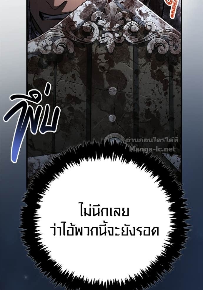 Doujin-Lc- อ่าน โดจิน มังฮวา เกาหลี ญี่ปุ่น จีน แปลไทย เอาชีวิตรอดในเกมฉบับคนเถื่อน ตอนที่ 1 2 3 4 5 6 7 8 9 10 11 12 13 14 ฟรี ไม่มีโฆษณา อ่าน โดจิน Manhwa เกาหลี ญี่ปุ่น จีน เรามีครบ คัดมาให้เน้นๆ โดจิน 18+ รับประกันความฟินโดย Doujin Lc