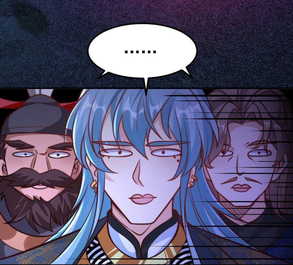 Manga-lc-com อ่านมังงะ อ่านการ์ตูน ออนไลน์ ฟรี I Really Don’t Want to Be a Fairy ตอนที่ 1 2 3 4 5 6 7 8 9 10 11 12 13 14 ฟรี ไม่มีโฆษณา Manga-lc - อ่าน มังงะ อ่าน การ์ตูน ออนไลน์ อ่านมังงะ ฟรี