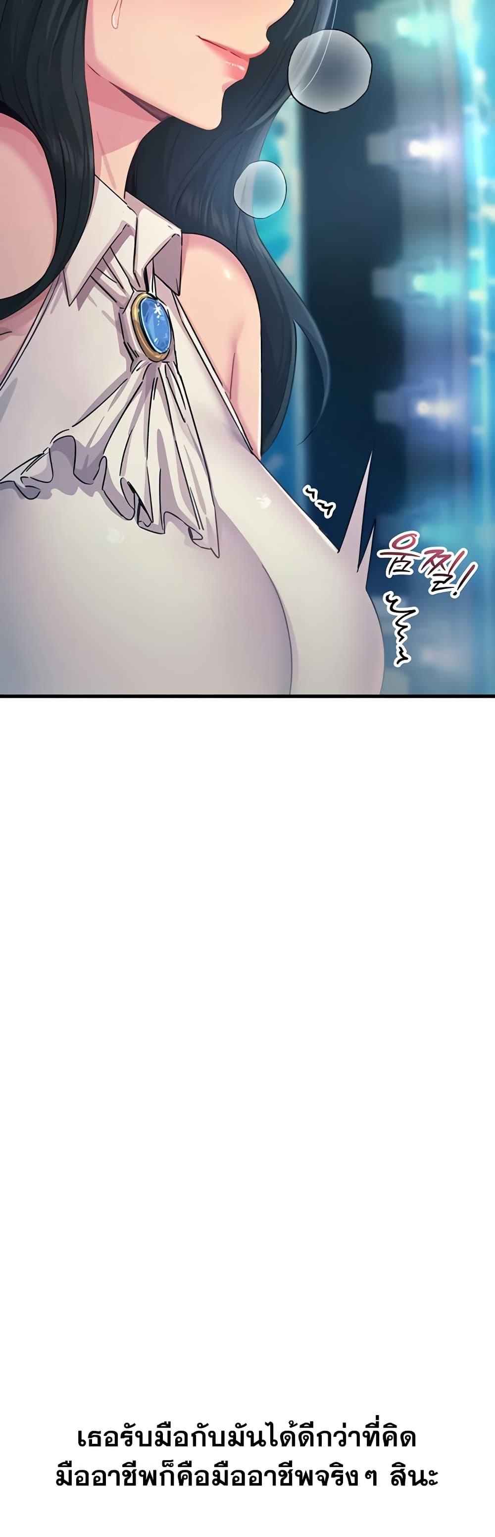 Doujin-Lc- อ่าน โดจิน มังฮวา เกาหลี ญี่ปุ่น จีน แปลไทย You Won’t Get Me ตอนที่ 1 2 3 4 5 6 7 8 9 10 11 12 13 14 ฟรี ไม่มีโฆษณา อ่าน โดจิน Manhwa เกาหลี ญี่ปุ่น จีน เรามีครบ คัดมาให้เน้นๆ โดจิน 18+ รับประกันความฟินโดย  Doujin Lc