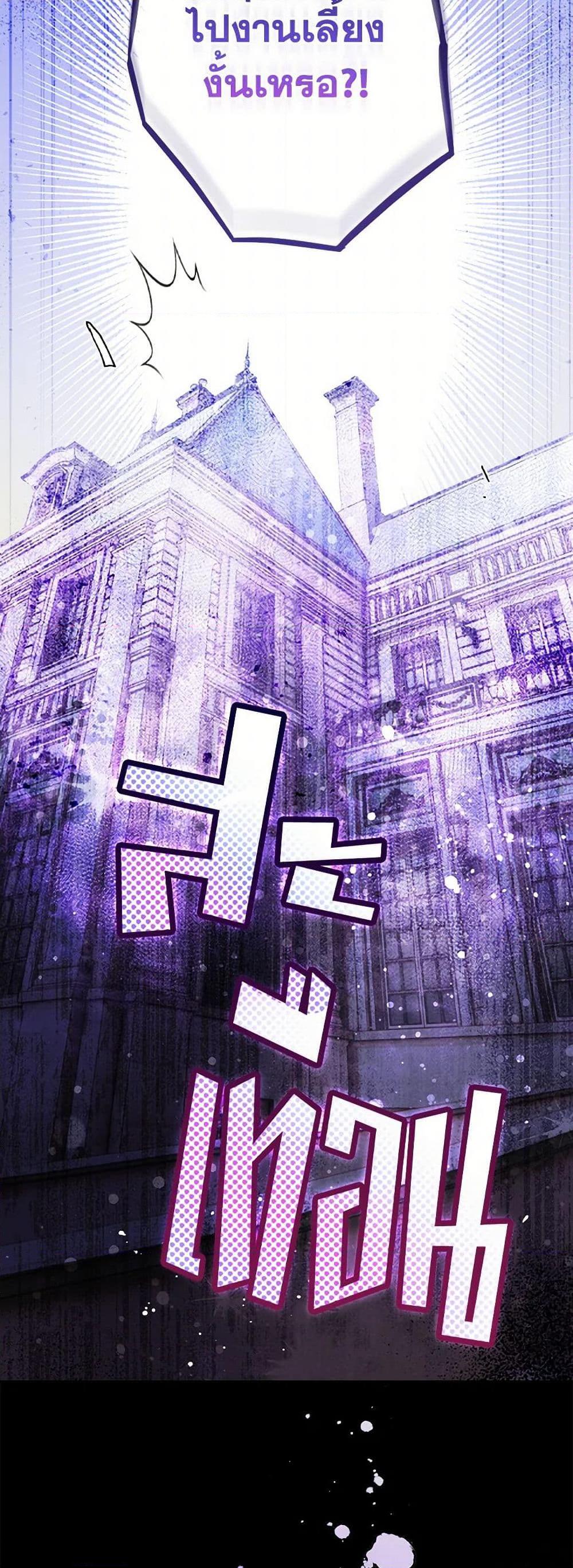 Manga-lc-com อ่านมังงะ อ่านการ์ตูน ออนไลน์ ฟรี Secret Lady ตอนที่ 1 2 3 4 5 6 7 8 9 10 11 12 13 14 ฟรี ไม่มีโฆษณา Manga-lc - อ่าน มังงะ อ่าน การ์ตูน ออนไลน์ อ่านมังงะ ฟรี