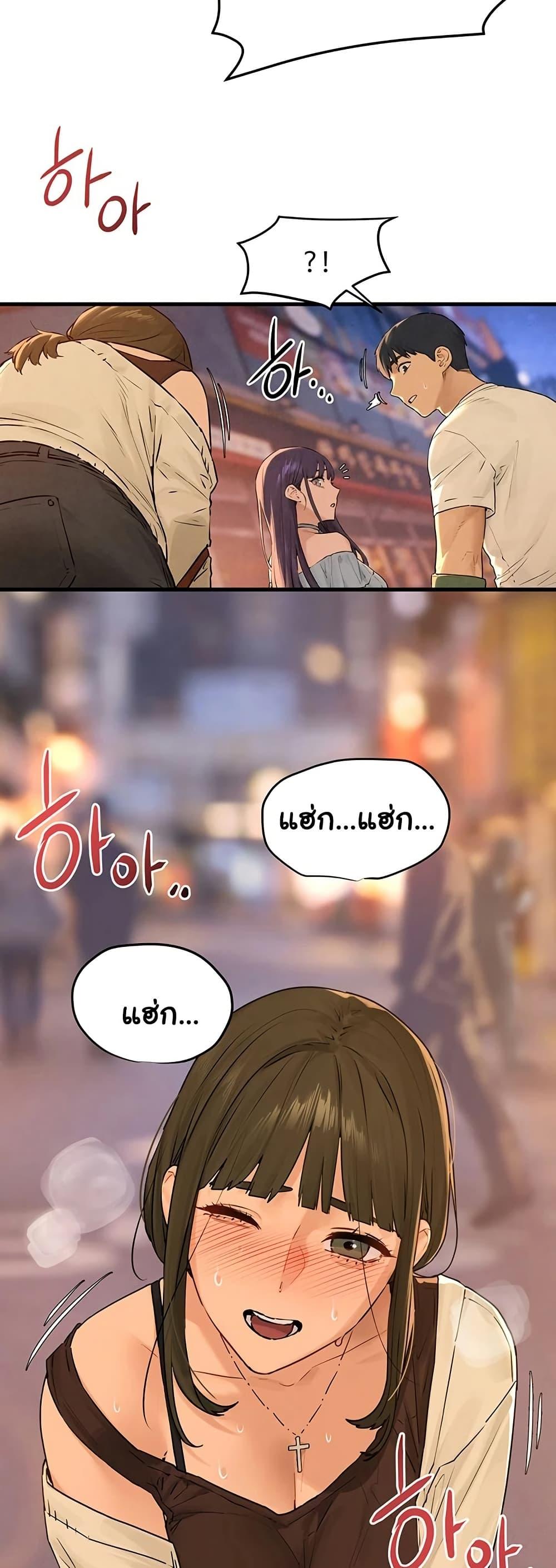 Doujin-Lc- อ่าน โดจิน มังฮวา เกาหลี ญี่ปุ่น จีน แปลไทย Moby Dick ตอนที่ 1 2 3 4 5 6 7 8 9 10 11 12 13 14 ฟรี ไม่มีโฆษณา อ่าน โดจิน Manhwa เกาหลี ญี่ปุ่น จีน เรามีครบ คัดมาให้เน้นๆ โดจิน 18+ รับประกันความฟินโดย  Doujin Lc