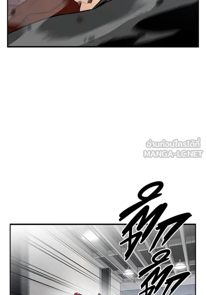 มหาสงครามคนแกร่ง ตอนที่ 41 รูปที่ 100