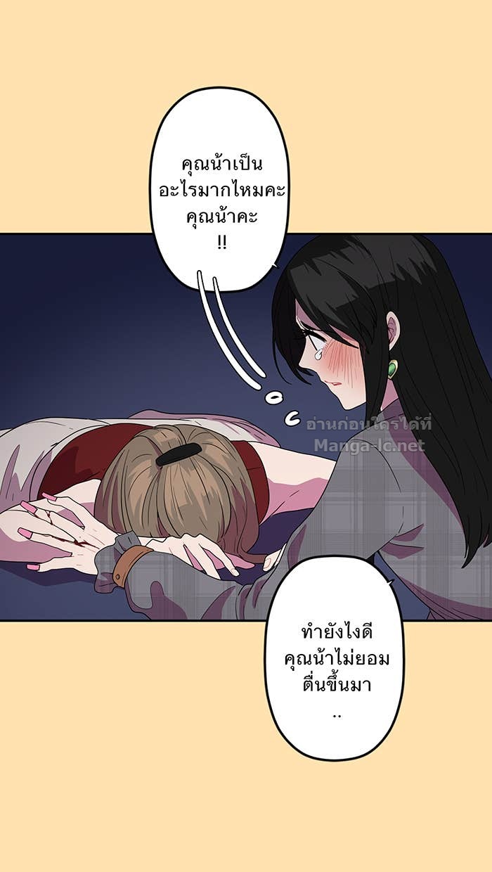 Doujin-Lc- อ่าน โดจิน มังฮวา เกาหลี ญี่ปุ่น จีน แปลไทย Take My Money รักนี้...มีเปย์ ตอนที่ 1 2 3 4 5 6 7 8 9 10 11 12 13 14 ฟรี ไม่มีโฆษณา อ่าน โดจิน Manhwa เกาหลี ญี่ปุ่น จีน เรามีครบ คัดมาให้เน้นๆ โดจิน 18+ รับประกันความฟินโดย Doujin Lc