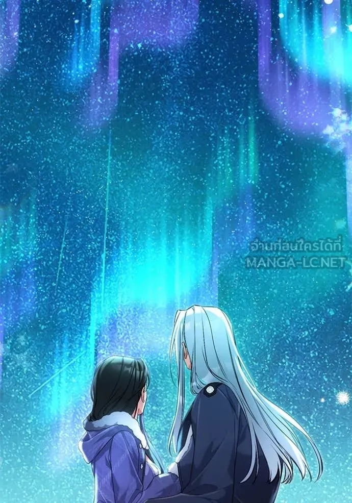 แด่ตัวละครโปรด ตอนที่ 113 รูปที่ 82