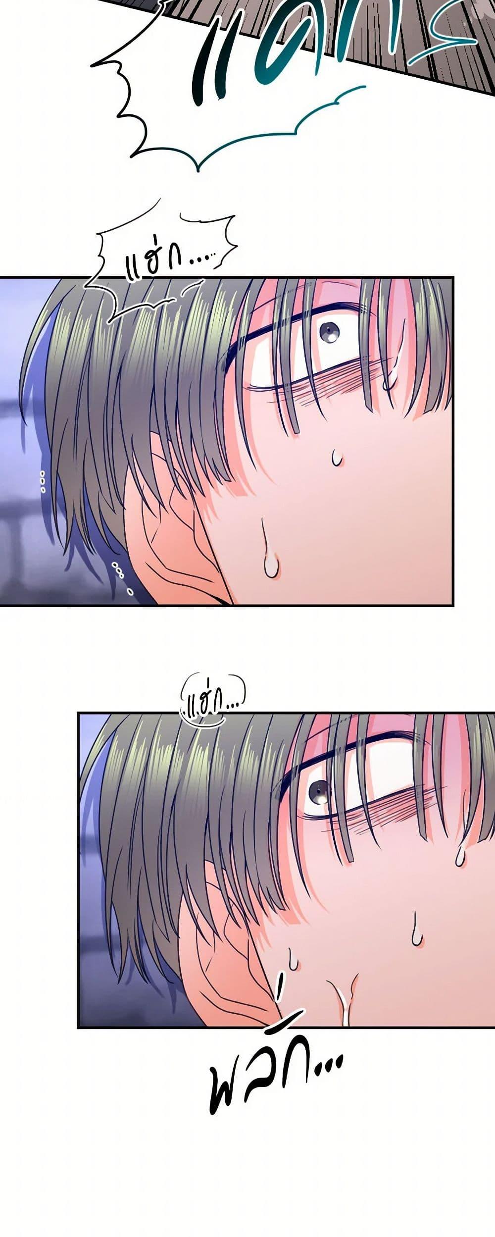 Manga-lc-com อ่านมังงะ อ่านการ์ตูน ออนไลน์ ฟรี Lady Baby ตอนที่ 1 2 3 4 5 6 7 8 9 10 11 12 13 14 ฟรี ไม่มีโฆษณา Manga-lc - อ่าน มังงะ อ่าน การ์ตูน ออนไลน์ อ่านมังงะ ฟรี