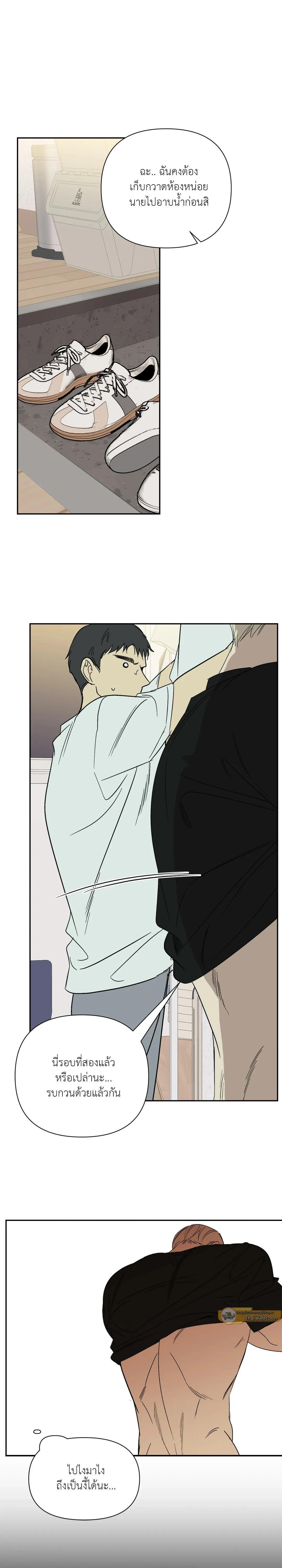 Manga-lc-com อ่านมังงะ อ่านการ์ตูน ออนไลน์ ฟรี Backlight ตอนที่ 1 2 3 4 5 6 7 8 9 10 11 12 13 14 ฟรี ไม่มีโฆษณา Manga-lc - อ่าน มังงะ อ่าน การ์ตูน ออนไลน์ อ่านมังงะ ฟรี