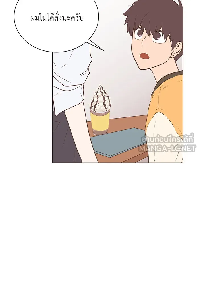 อย่าล้อเล่นกับหัวใจ ตอนที่ 20 รูปที่ 63