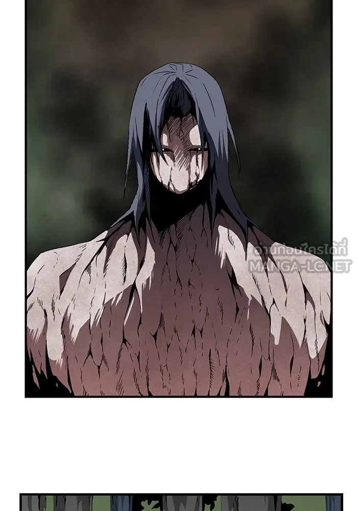 หนึ่งก้าวสู่เจ้ามาร ตอนที่ 15 เคว้งคว้าง (12) รูปที่ 27