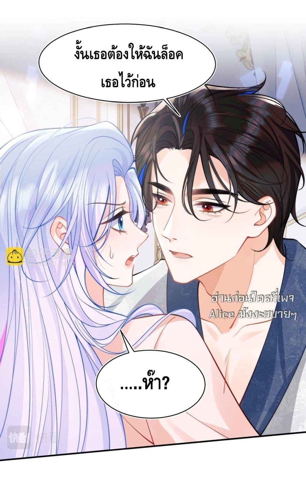 Manga-lc-com อ่านมังงะ อ่านการ์ตูน ออนไลน์ ฟรี CommanderGaoL ตอนที่ 1 2 3 4 5 6 7 8 9 10 11 12 13 14 ฟรี ไม่มีโฆษณา Manga-lc - อ่าน มังงะ อ่าน การ์ตูน ออนไลน์ อ่านมังงะ ฟรี