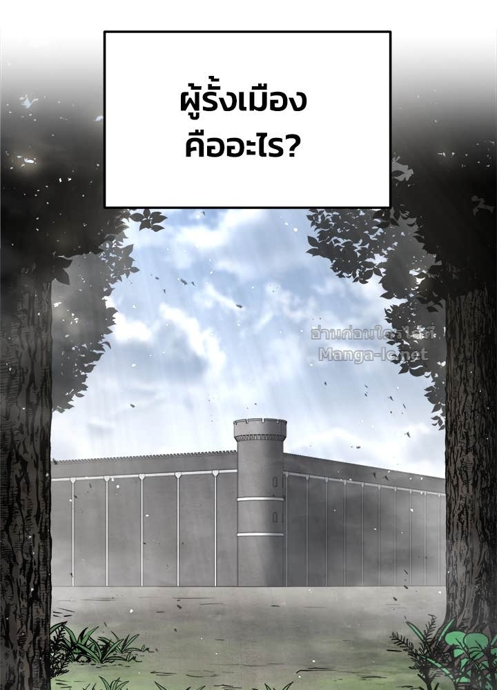 Doujin-Lc- อ่าน โดจิน มังฮวา เกาหลี ญี่ปุ่น จีน แปลไทย ผู้พิชิตเกมป้องกันฐาน ตอนที่ 1 2 3 4 5 6 7 8 9 10 11 12 13 14 ฟรี ไม่มีโฆษณา อ่าน โดจิน Manhwa เกาหลี ญี่ปุ่น จีน เรามีครบ คัดมาให้เน้นๆ โดจิน 18+ รับประกันความฟินโดย Doujin Lc