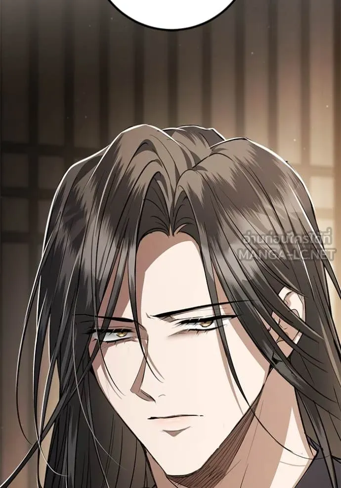 ยามหมาป่าทมิฬ ตอนที่ 68 รูปที่ 88