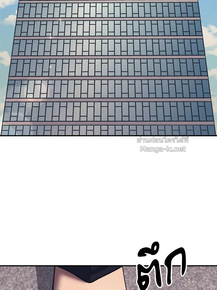 Doujin-Lc- อ่าน โดจิน มังฮวา เกาหลี ญี่ปุ่น จีน แปลไทย โคตรแกร่ง ตอนที่ 1 2 3 4 5 6 7 8 9 10 11 12 13 14 ฟรี ไม่มีโฆษณา อ่าน โดจิน Manhwa เกาหลี ญี่ปุ่น จีน เรามีครบ คัดมาให้เน้นๆ โดจิน 18+ รับประกันความฟินโดย Doujin Lc