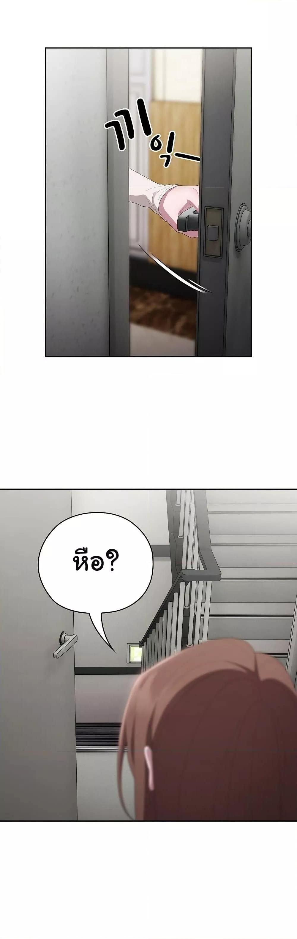 Doujin-Lc- อ่าน โดจิน มังฮวา เกาหลี ญี่ปุ่น จีน แปลไทย Office Shitbag Alert ตอนที่ 1 2 3 4 5 6 7 8 9 10 11 12 13 14 ฟรี ไม่มีโฆษณา อ่าน โดจิน Manhwa เกาหลี ญี่ปุ่น จีน เรามีครบ คัดมาให้เน้นๆ โดจิน 18+ รับประกันความฟินโดย  Doujin Lc