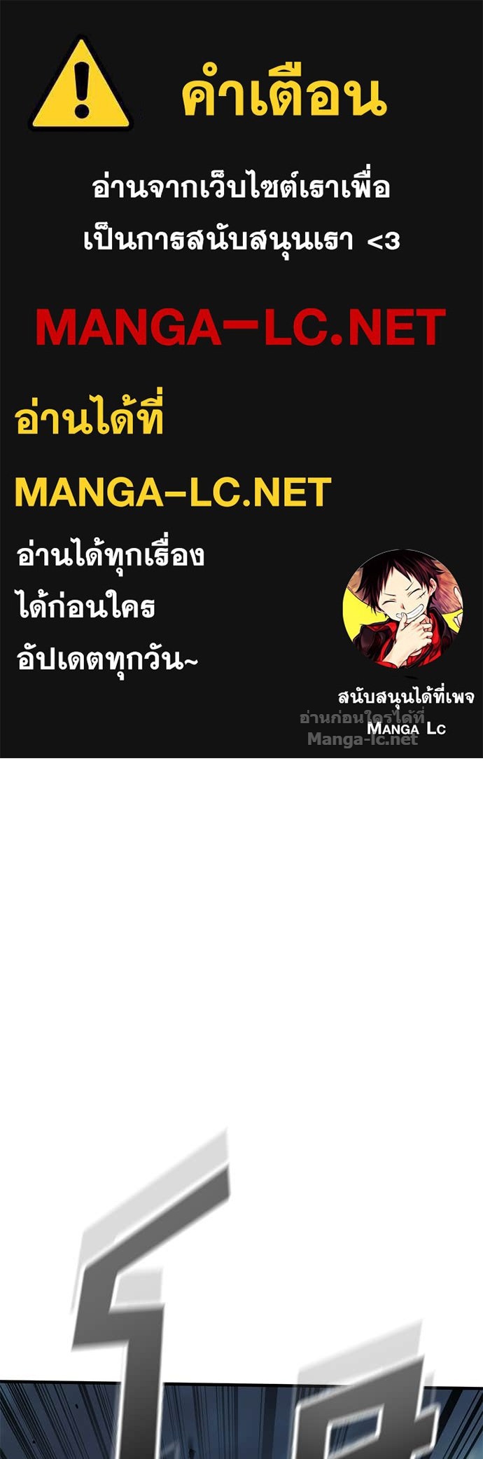 Doujin-Lc- อ่าน โดจิน มังฮวา เกาหลี ญี่ปุ่น จีน แปลไทย อัศวินวันเดียว ตอนที่ 1 2 3 4 5 6 7 8 9 10 11 12 13 14 ฟรี ไม่มีโฆษณา อ่าน โดจิน Manhwa เกาหลี ญี่ปุ่น จีน เรามีครบ คัดมาให้เน้นๆ โดจิน 18+ รับประกันความฟินโดย Doujin Lc