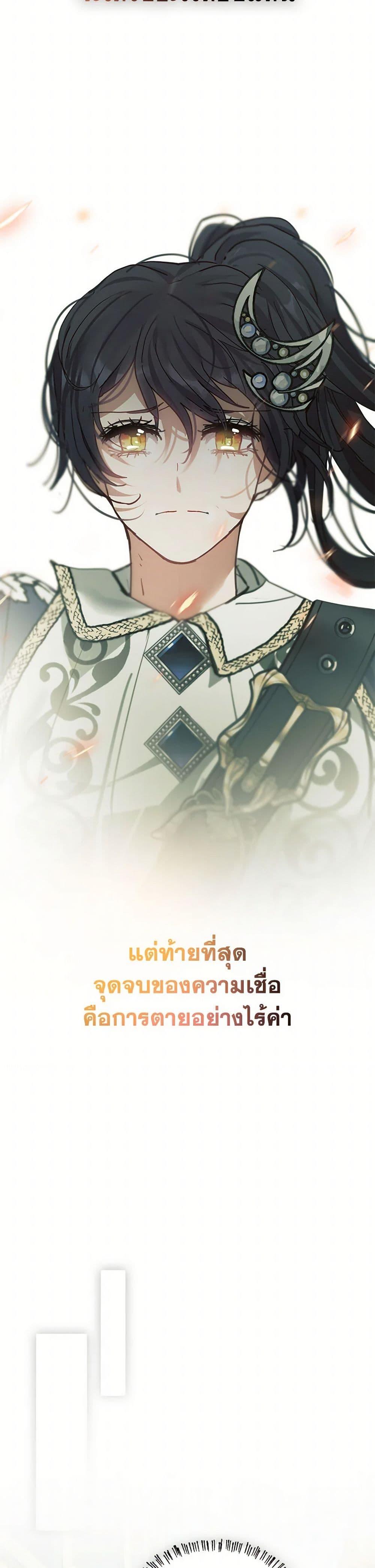 Manga-lc-com อ่านมังงะ อ่านการ์ตูน ออนไลน์ ฟรี Devoted to Diamond ตอนที่ 1 2 3 4 5 6 7 8 9 10 11 12 13 14 ฟรี ไม่มีโฆษณา Manga-lc - อ่าน มังงะ อ่าน การ์ตูน ออนไลน์ อ่านมังงะ ฟรี