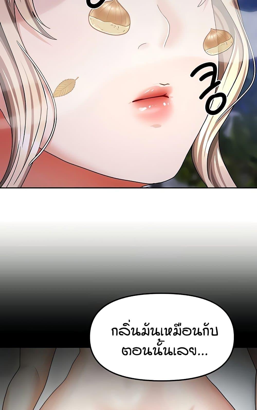 Doujin-Lc- อ่าน โดจิน มังฮวา เกาหลี ญี่ปุ่น จีน แปลไทย Living in Two Houses ตอนที่ 1 2 3 4 5 6 7 8 9 10 11 12 13 14 ฟรี ไม่มีโฆษณา อ่าน โดจิน Manhwa เกาหลี ญี่ปุ่น จีน เรามีครบ คัดมาให้เน้นๆ โดจิน 18+ รับประกันความฟินโดย  Doujin Lc