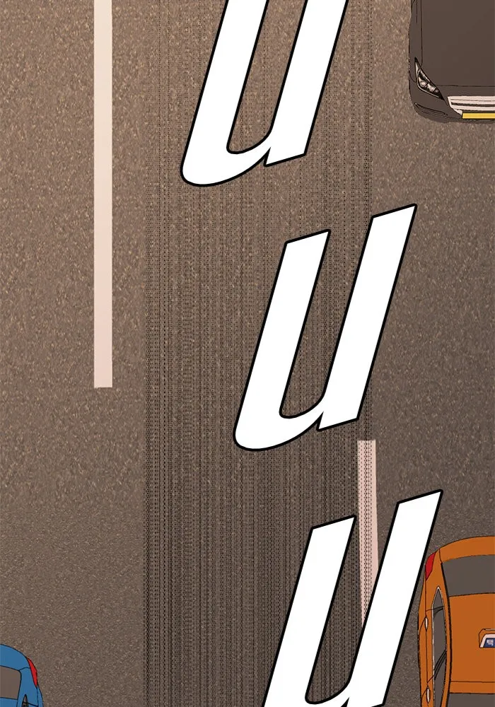 ช่วยเปลี่ยนฉันที ตอนที่ 90. เอเดน 10 รูปที่ 185