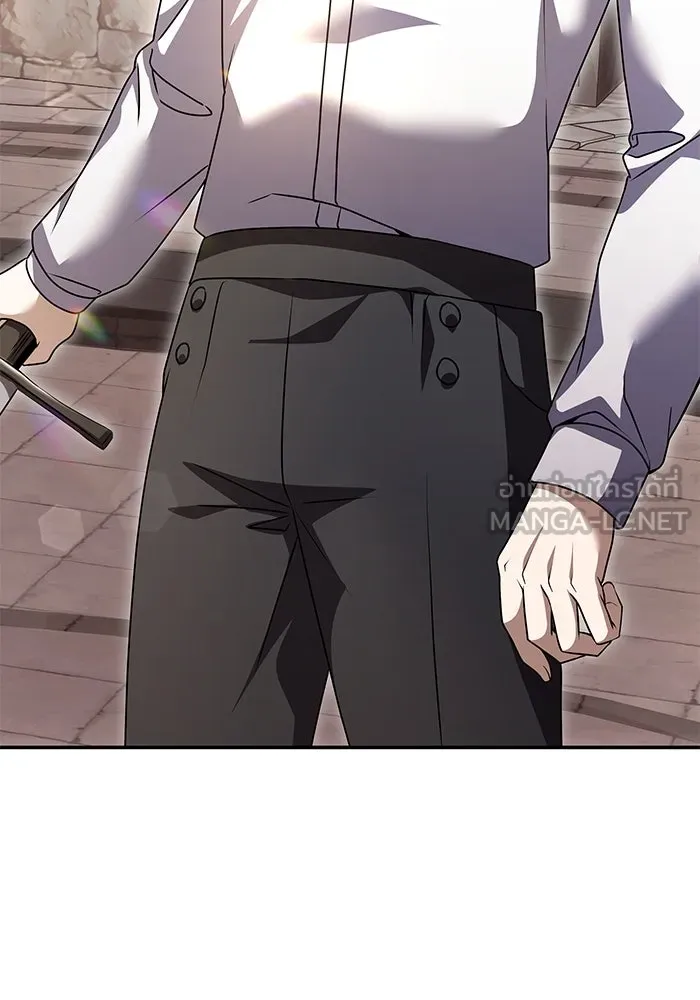 อัศวินดำล่าท้าเวลา ตอนที่ 7 รูปที่ 12