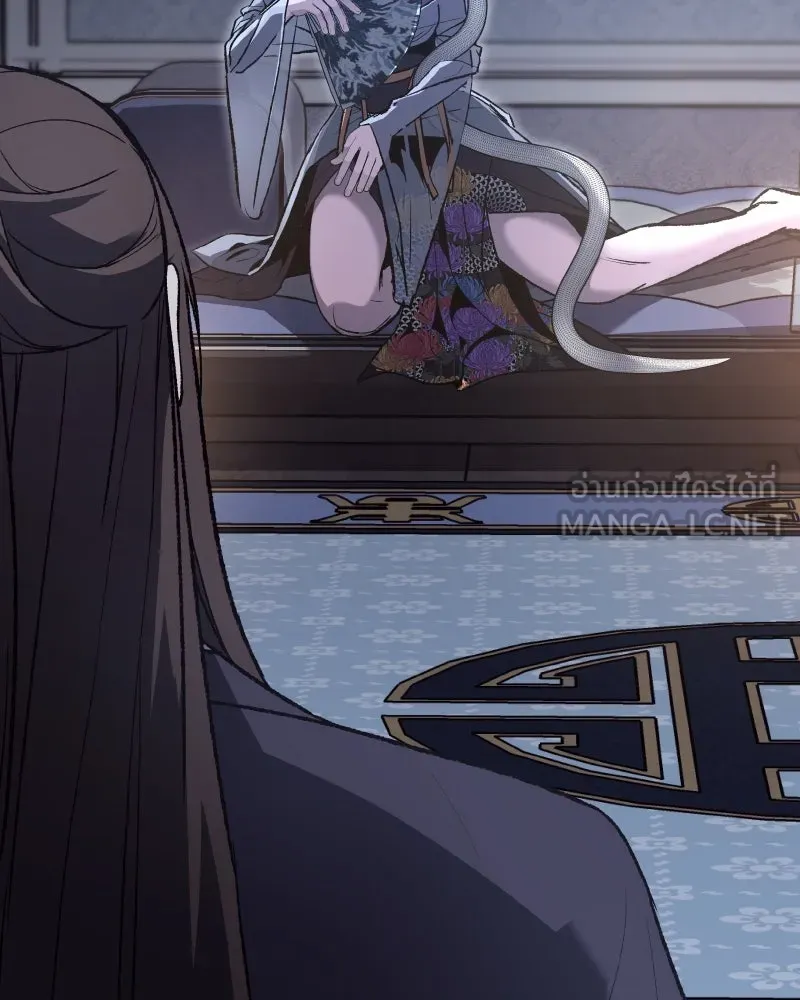 เกิดอีกทีเป็นว่าที่ประมุขลัทธิมาร ตอนที่ 42 รูปที่ 21