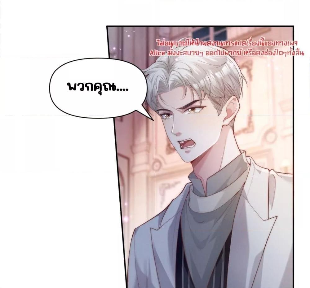Manga-lc-com อ่านมังงะ อ่านการ์ตูน ออนไลน์ ฟรี TheRichLadyT ตอนที่ 1 2 3 4 5 6 7 8 9 10 11 12 13 14 ฟรี ไม่มีโฆษณา Manga-lc - อ่าน มังงะ อ่าน การ์ตูน ออนไลน์ อ่านมังงะ ฟรี