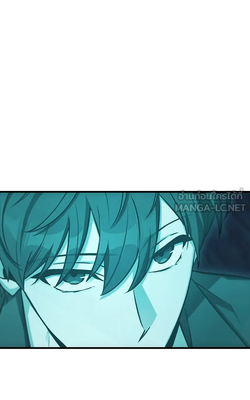 Omniscient Reader อ่านชะตาวันสิ้นโลก ตอนที่ 35 ราชาปีศาจที่ 73 (2) รูปที่ 27
