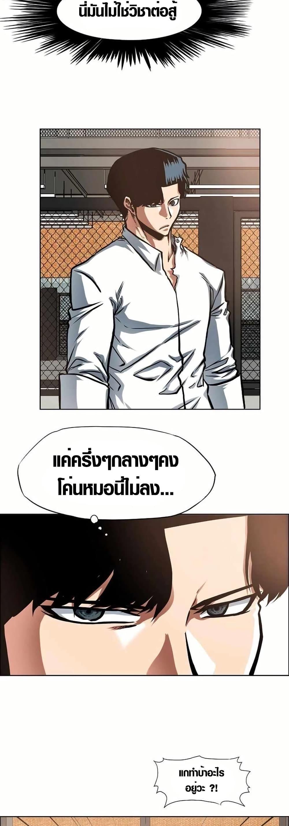 Manga-lc-com อ่านมังงะ อ่านการ์ตูน ออนไลน์ ฟรี Secret Family ตอนที่ 1 2 3 4 5 6 7 8 9 10 11 12 13 14 ฟรี ไม่มีโฆษณา Manga-lc - อ่าน มังงะ อ่าน การ์ตูน ออนไลน์ อ่านมังงะ ฟรี