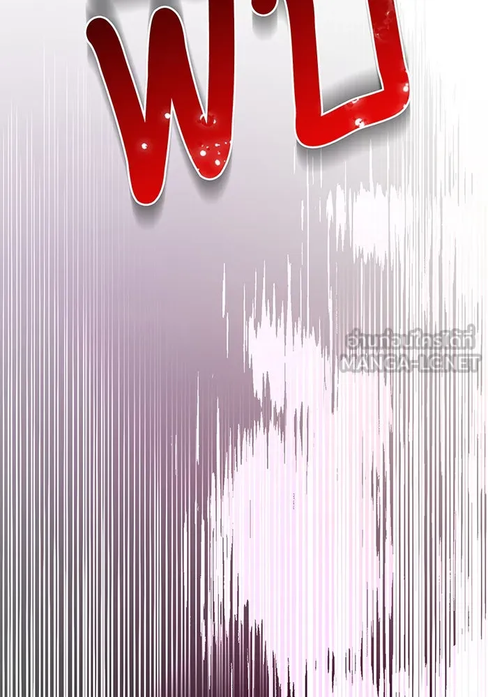 นางร้ายที่ไหนจะมีคุณธรรม ตอนที่ 89 รูปที่ 117