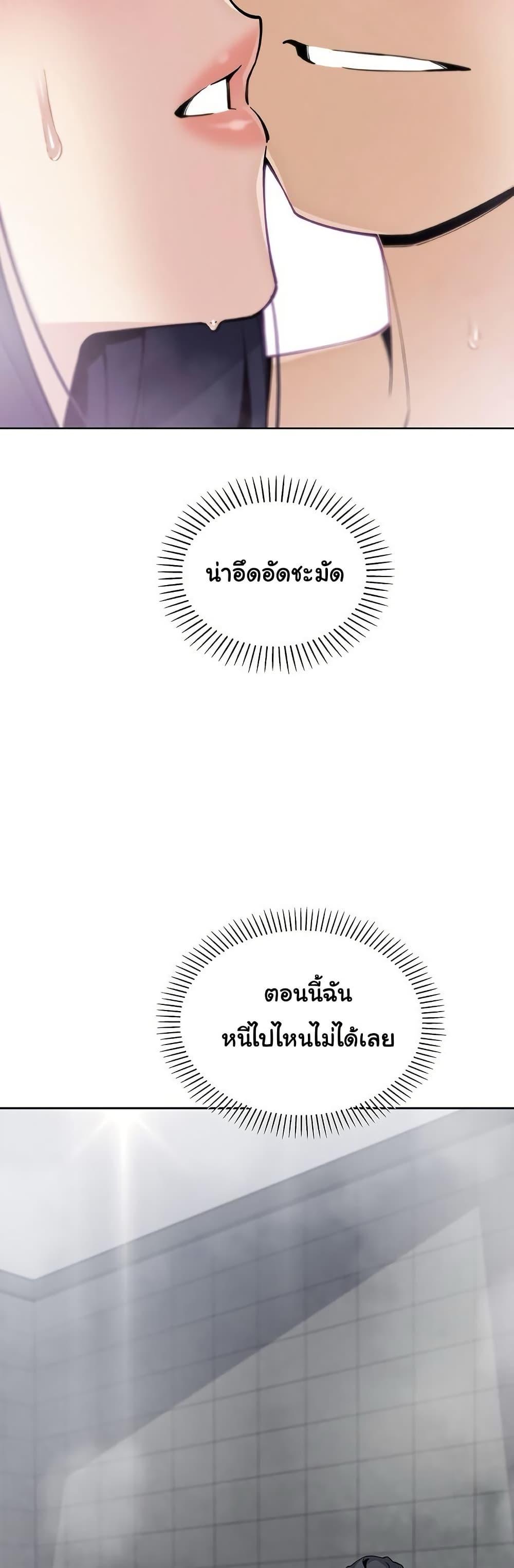 Doujin-Lc- อ่าน โดจิน มังฮวา เกาหลี ญี่ปุ่น จีน แปลไทย My Daughter ตอนที่ 1 2 3 4 5 6 7 8 9 10 11 12 13 14 ฟรี ไม่มีโฆษณา อ่าน โดจิน Manhwa เกาหลี ญี่ปุ่น จีน เรามีครบ คัดมาให้เน้นๆ โดจิน 18+ รับประกันความฟินโดย  Doujin Lc