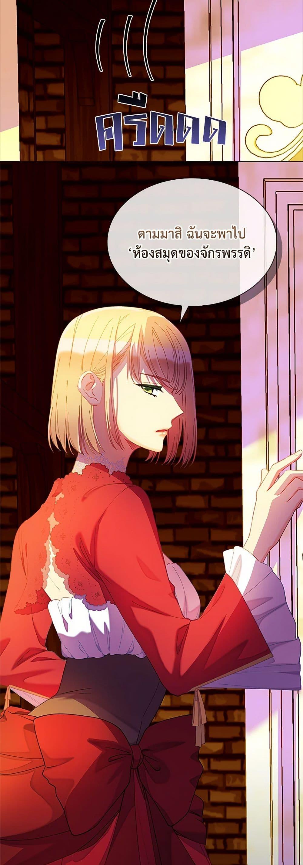 Manga-lc-com อ่านมังงะ อ่านการ์ตูน ออนไลน์ ฟรี The Mighty Extra – One Girl Changes the World ตอนที่ 1 2 3 4 5 6 7 8 9 10 11 12 13 14 ฟรี ไม่มีโฆษณา Manga-lc - อ่าน มังงะ อ่าน การ์ตูน ออนไลน์ อ่านมังงะ ฟรี