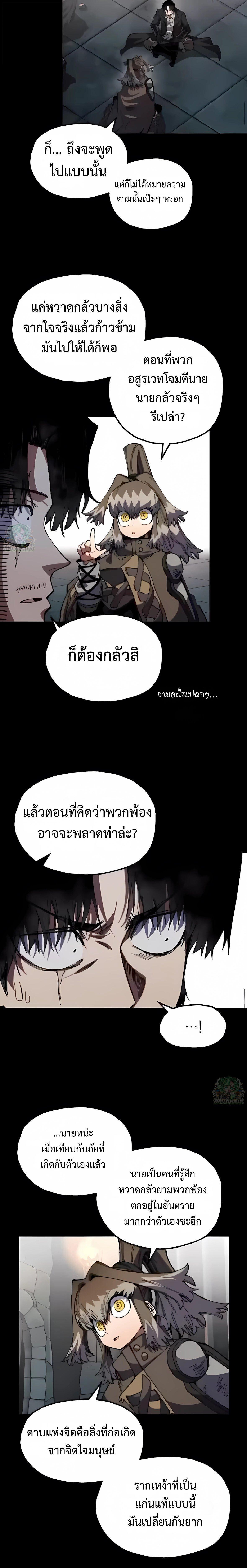 Manga-lc-com อ่านมังงะ อ่านการ์ตูน ออนไลน์ ฟรี Warrior of the Sword Heart ตอนที่ 1 2 3 4 5 6 7 8 9 10 11 12 13 14 ฟรี ไม่มีโฆษณา Manga-lc - อ่าน มังงะ อ่าน การ์ตูน ออนไลน์ อ่านมังงะ ฟรี