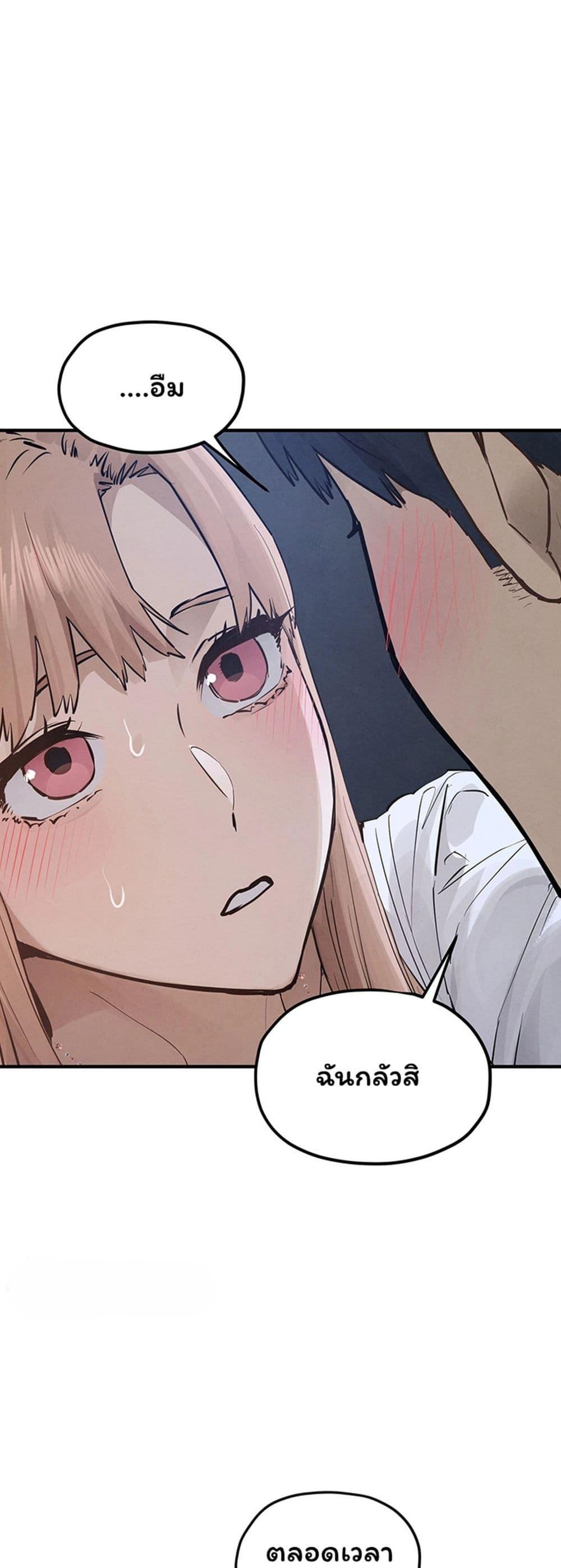 Doujin-Lc- อ่าน โดจิน มังฮวา เกาหลี ญี่ปุ่น จีน แปลไทย Moby Dick ตอนที่ 1 2 3 4 5 6 7 8 9 10 11 12 13 14 ฟรี ไม่มีโฆษณา อ่าน โดจิน Manhwa เกาหลี ญี่ปุ่น จีน เรามีครบ คัดมาให้เน้นๆ โดจิน 18+ รับประกันความฟินโดย  Doujin Lc
