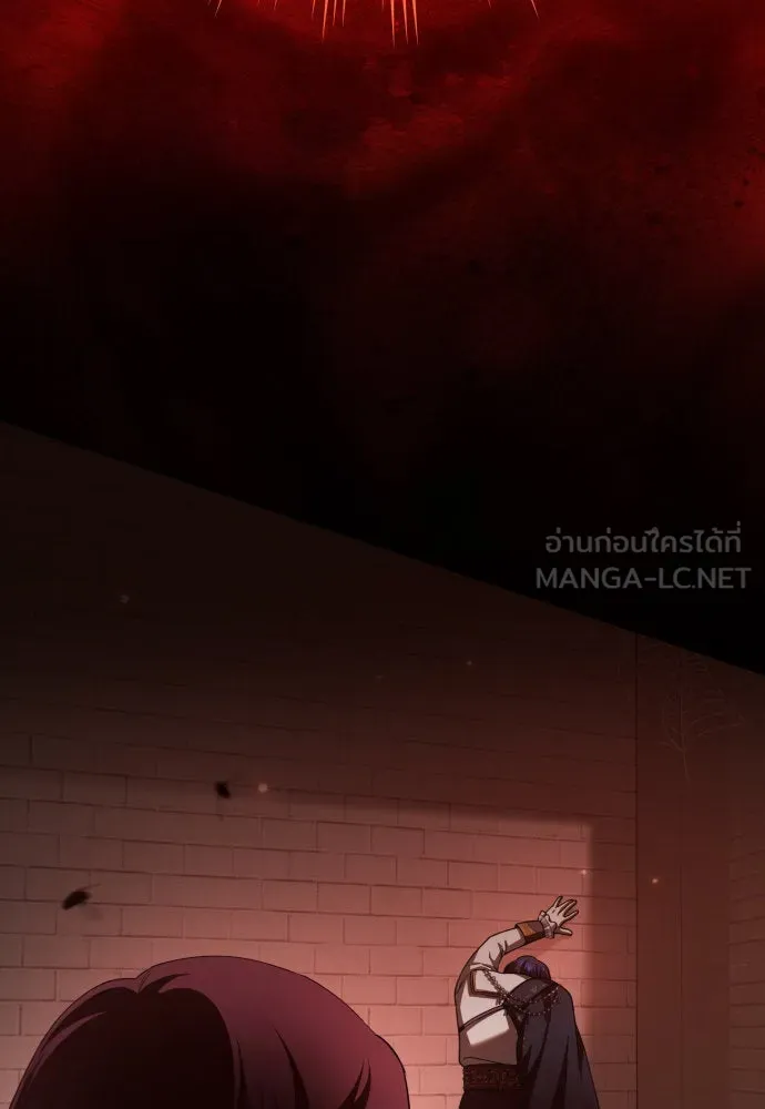 ชิงชีวิตพลิกลิขิตชะตา ตอนที่ 224. แค่บอกว่าจะฆ่าสุนัขตัวหนึ่ง( รูปที่ 75