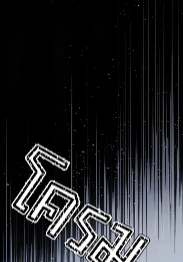 รักน้ำ รักปลา รักเธอนะ ตอนที่ 42 ปลาถูกจับ รูปที่ 5