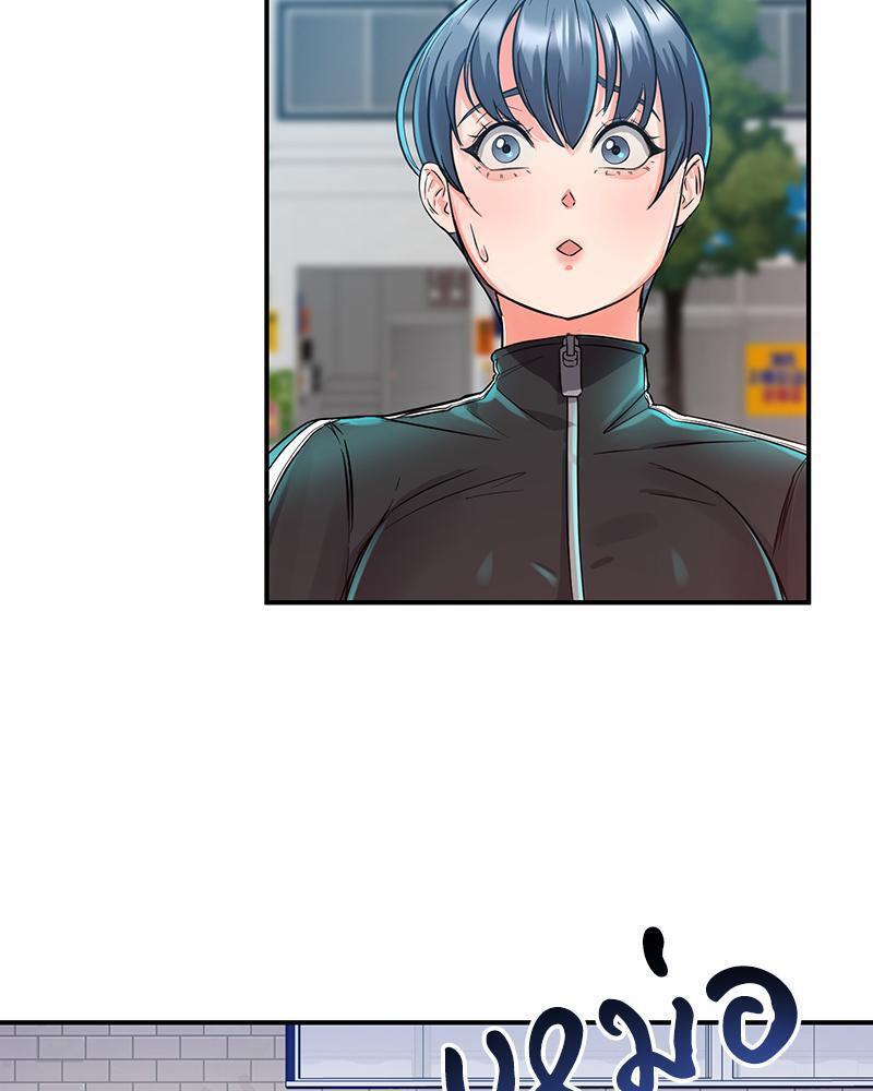 Doujin-Lc- อ่าน โดจิน มังฮวา เกาหลี ญี่ปุ่น จีน แปลไทย My Pillow Business Begins ตอนที่ 1 2 3 4 5 6 7 8 9 10 11 12 13 14 ฟรี ไม่มีโฆษณา อ่าน โดจิน Manhwa เกาหลี ญี่ปุ่น จีน เรามีครบ คัดมาให้เน้นๆ โดจิน 18+ รับประกันความฟินโดย  Doujin Lc