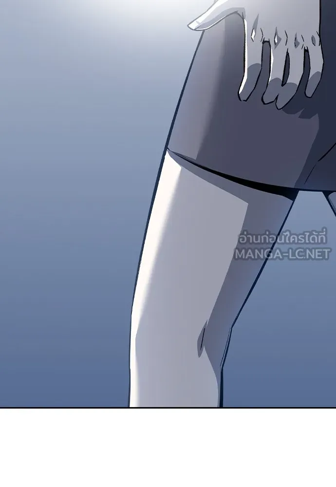 King Game ตอนที่ 86 ฮวังมูเจ (ตอนสุดท้าย) รูปที่ 129