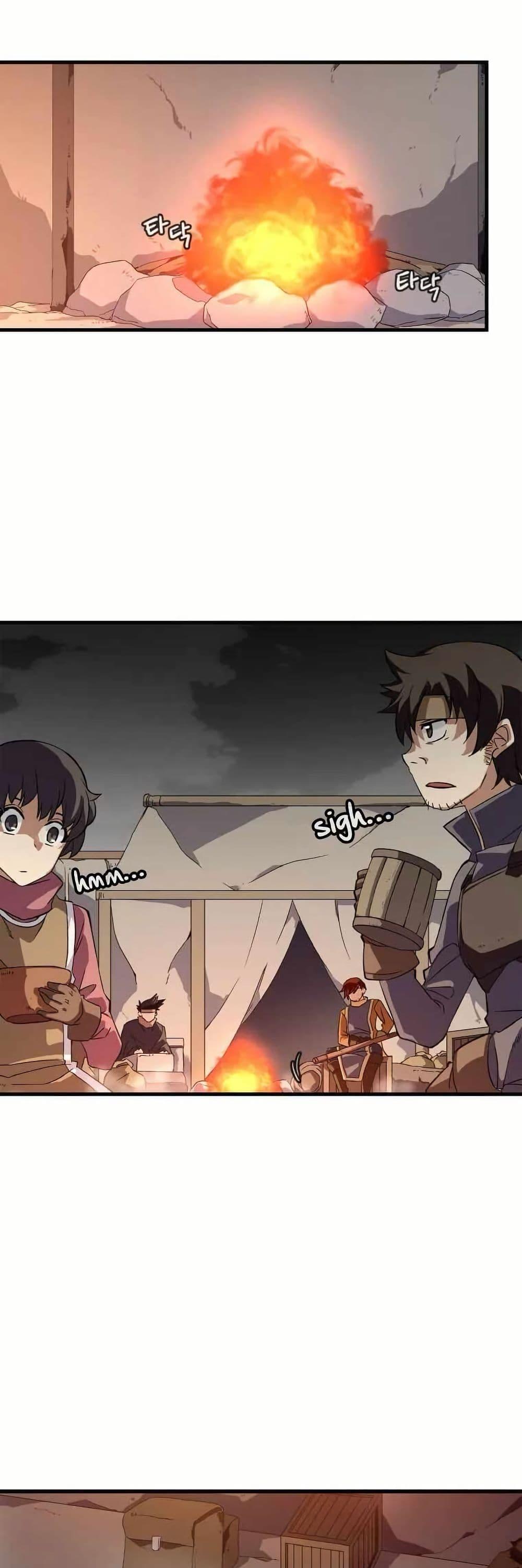 Manga-lc-com อ่านมังงะ อ่านการ์ตูน ออนไลน์ ฟรี Return of the Elemental Lord ตอนที่ 1 2 3 4 5 6 7 8 9 10 11 12 13 14 ฟรี ไม่มีโฆษณา Manga-lc - อ่าน มังงะ อ่าน การ์ตูน ออนไลน์ อ่านมังงะ ฟรี