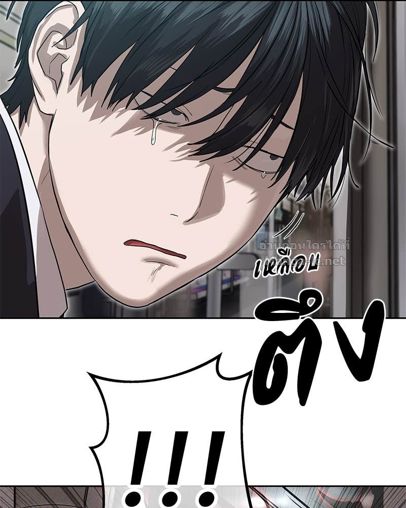 Doujin-Lc- อ่าน โดจิน มังฮวา เกาหลี ญี่ปุ่น จีน แปลไทย ข้าราชการพิเศษ ตอนที่ 1 2 3 4 5 6 7 8 9 10 11 12 13 14 ฟรี ไม่มีโฆษณา อ่าน โดจิน Manhwa เกาหลี ญี่ปุ่น จีน เรามีครบ คัดมาให้เน้นๆ โดจิน 18+ รับประกันความฟินโดย Doujin Lc