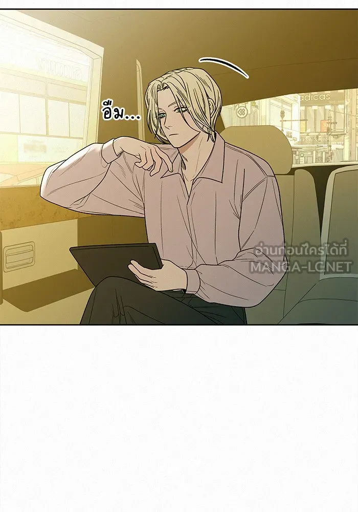 ปฏิบัติการรักวุ่นหัวใจ ตอนที่ 65 รูปที่ 114