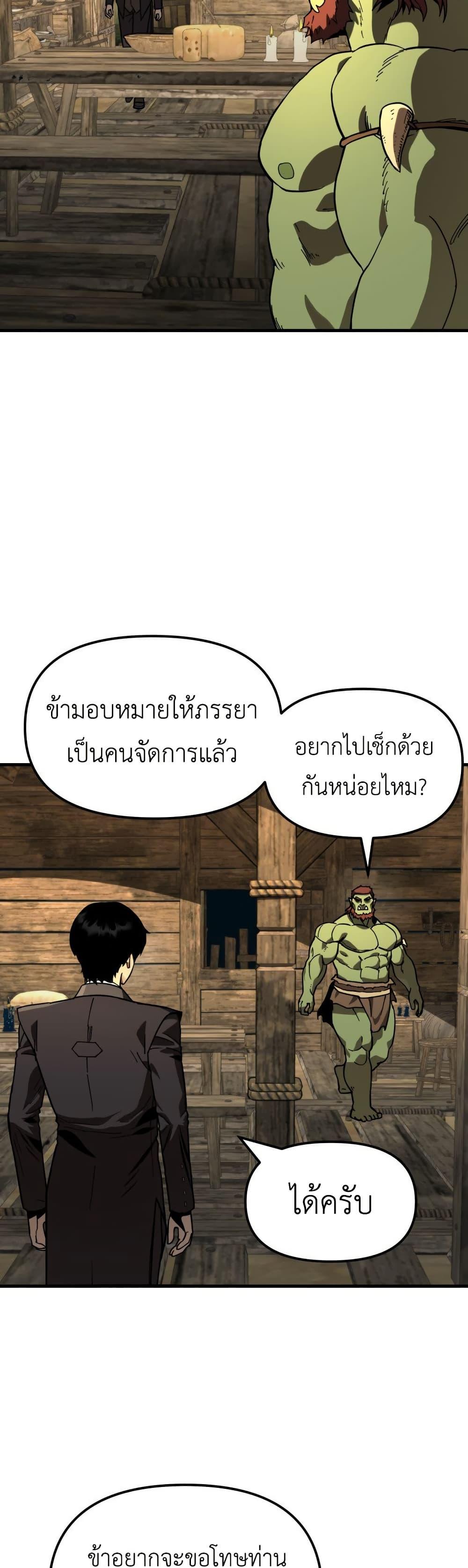 Manga-lc-com อ่านมังงะ อ่านการ์ตูน ออนไลน์ ฟรี S-Class Butler ตอนที่ 1 2 3 4 5 6 7 8 9 10 11 12 13 14 ฟรี ไม่มีโฆษณา Manga-lc - อ่าน มังงะ อ่าน การ์ตูน ออนไลน์ อ่านมังงะ ฟรี