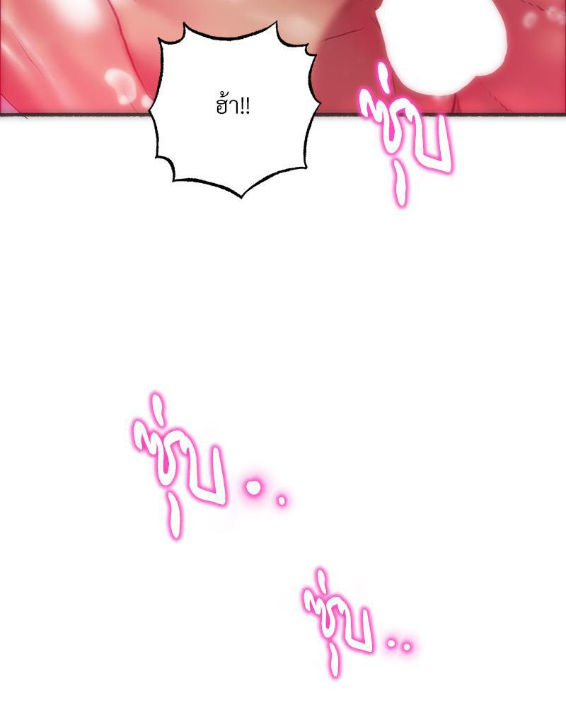 Doujin-Lc- อ่าน โดจิน มังฮวา เกาหลี ญี่ปุ่น จีน แปลไทย เมืองกระหายรัก ตอนที่ 1 2 3 4 5 6 7 8 9 10 11 12 13 14 ฟรี ไม่มีโฆษณา อ่าน โดจิน Manhwa เกาหลี ญี่ปุ่น จีน เรามีครบ คัดมาให้เน้นๆ โดจิน 18+ รับประกันความฟินโดย  Doujin Lc