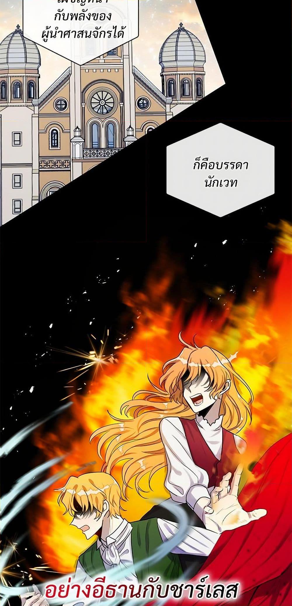 Manga-lc-com อ่านมังงะ อ่านการ์ตูน ออนไลน์ ฟรี Please Don’t Eat Me! ตอนที่ 1 2 3 4 5 6 7 8 9 10 11 12 13 14 ฟรี ไม่มีโฆษณา Manga-lc - อ่าน มังงะ อ่าน การ์ตูน ออนไลน์ อ่านมังงะ ฟรี