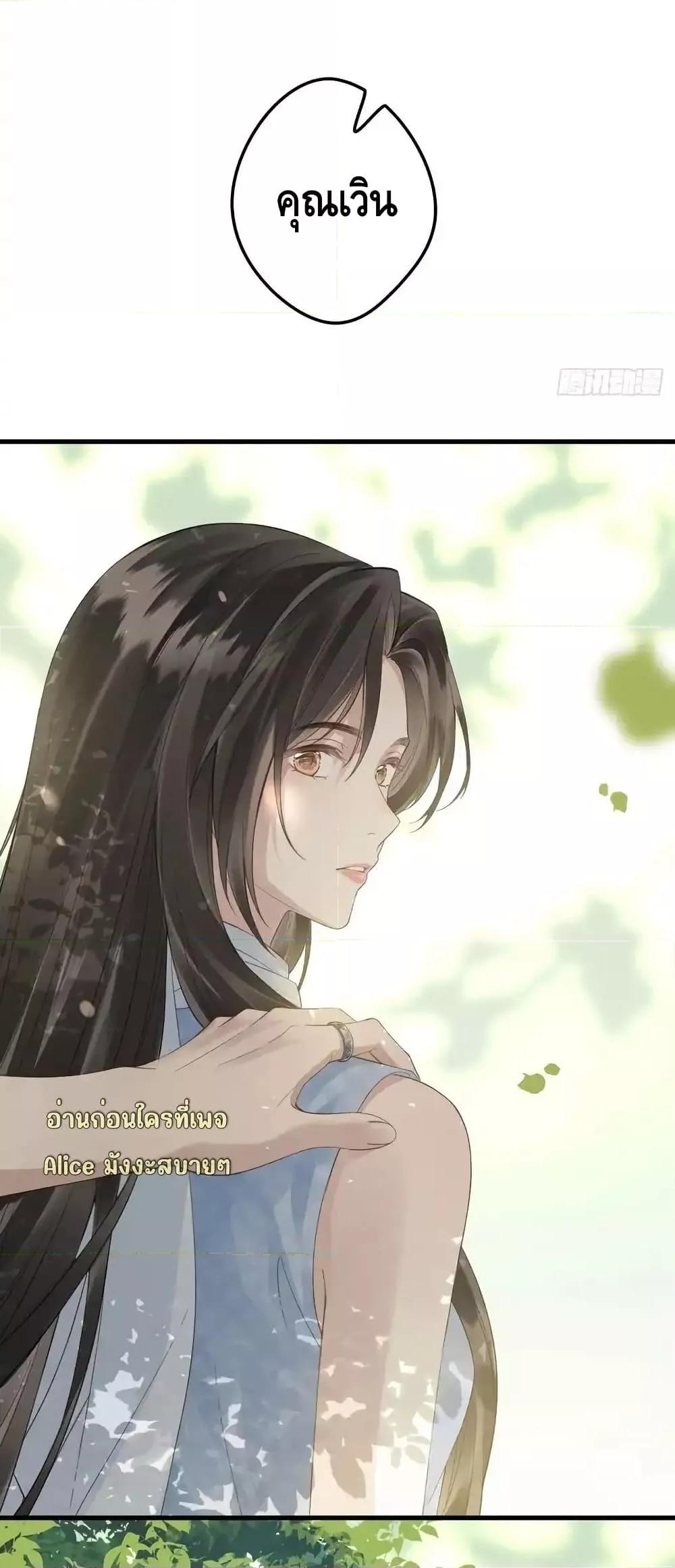 Manga-lc-com อ่านมังงะ อ่านการ์ตูน ออนไลน์ ฟรี หย่าแล้วไงแต่อ ตอนที่ 1 2 3 4 5 6 7 8 9 10 11 12 13 14 ฟรี ไม่มีโฆษณา Manga-lc - อ่าน มังงะ อ่าน การ์ตูน ออนไลน์ อ่านมังงะ ฟรี