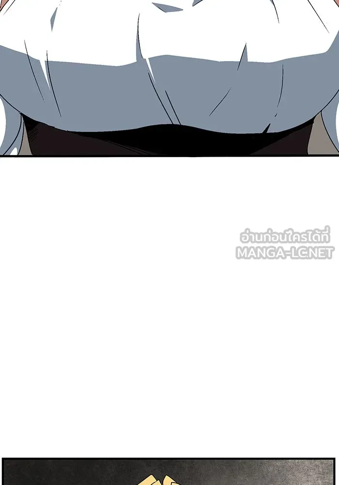 หนึ่งก้าวสู่เจ้ามาร ตอนที่ 44 ไล่ล่า (10) รูปที่ 99